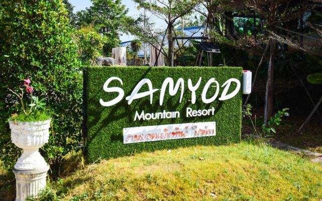 Samyod Mountain Resort