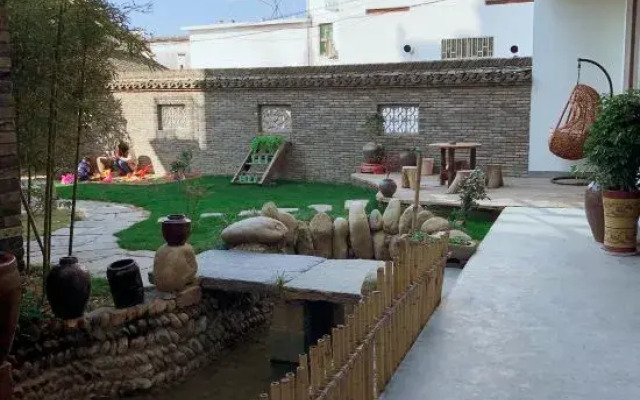 Yuanzixuan Xiaozhu Homestay