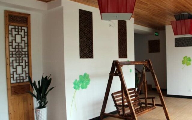 Huangshan Shele International Youth Hostel