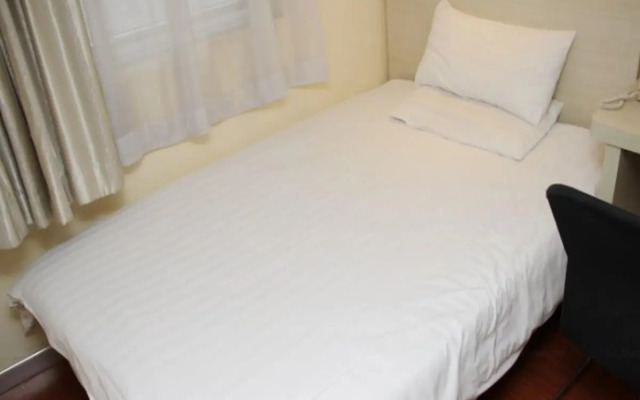 Hanting Hotel Nanjing Hanzhong