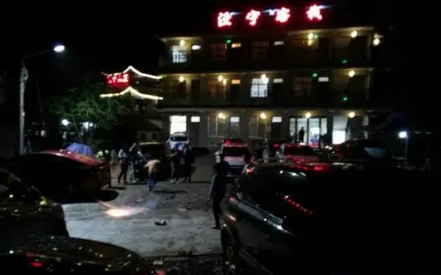 Luanning Inn