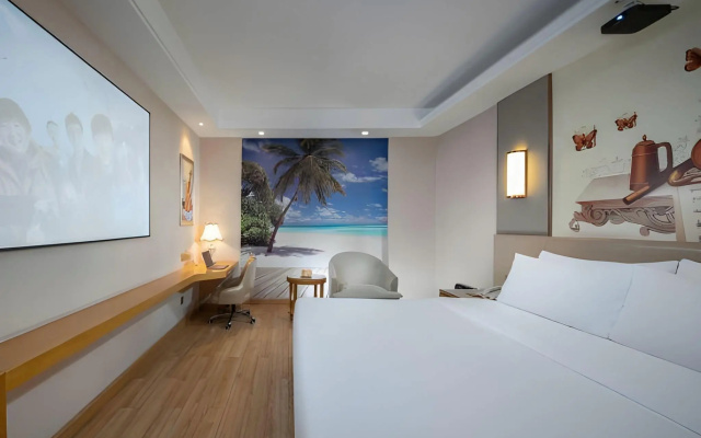 Hangzhou Huachen Holiday Hotel