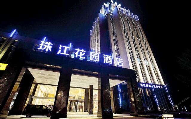 Pearl River Garden Hotel Changsha