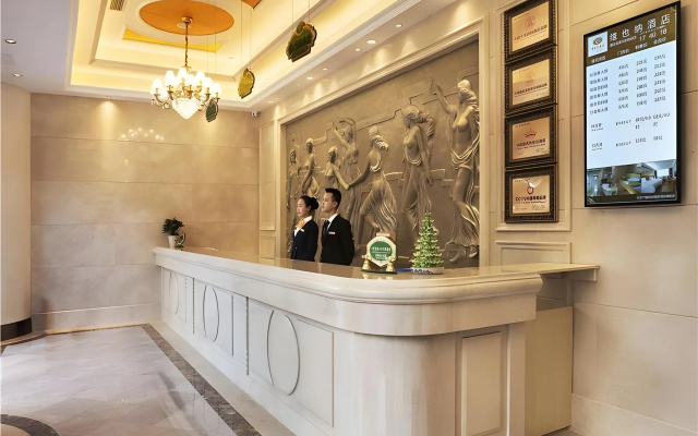 Vienna Chongqing Yuanjiagang Subway Station Branch – Lobby – Chongqing