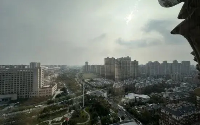 Tianchang New Century International Hotel