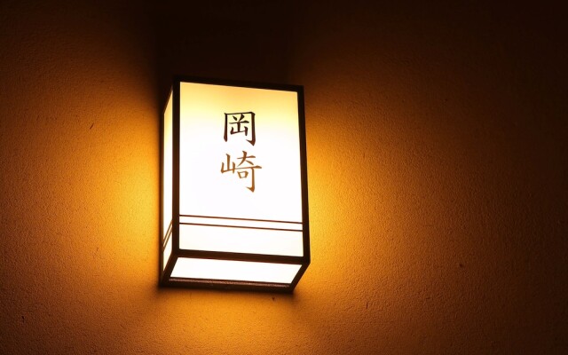 Sanjoubou Sansou villa