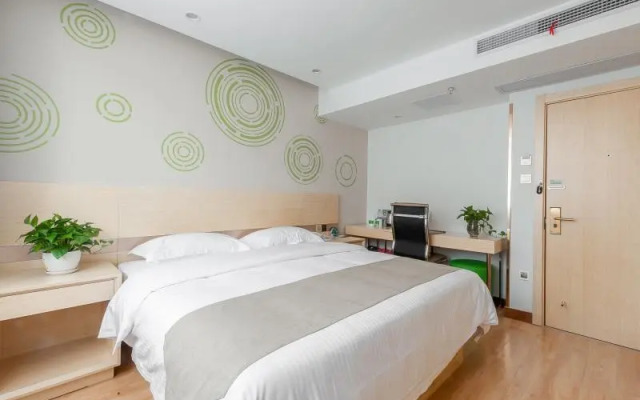 GreenTree Inn Wuhu Eshan Road University City Express Hotel