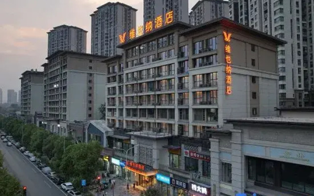 Vienna Hotel (Chongqing Rongchuang Cultural Tourism City Branch)