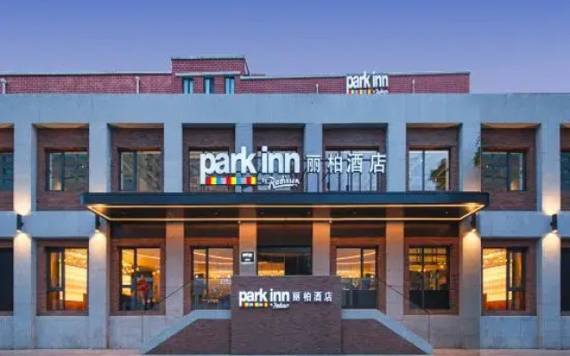 Park Inn by Radisson Tianjin Five Old Street Nanjing Road