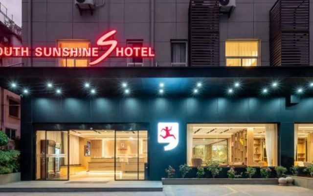 Youth Sunshine S Hotel (Xiamen SM Plaza Songbai Rainbow)