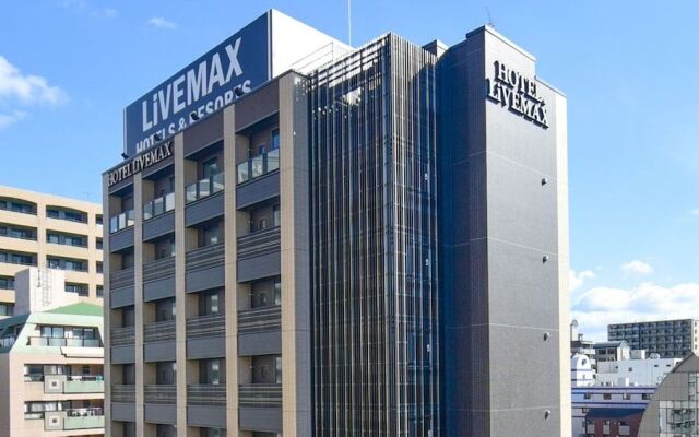 HOTEL LiVEMAX FUKUOKA TENJIN