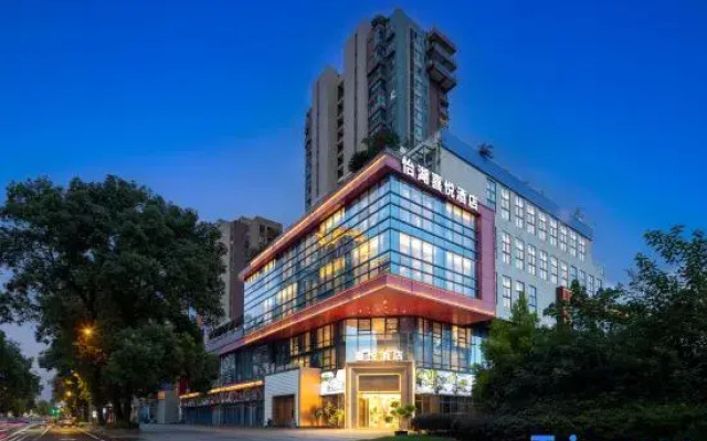 Yihu Xiyue Hotel