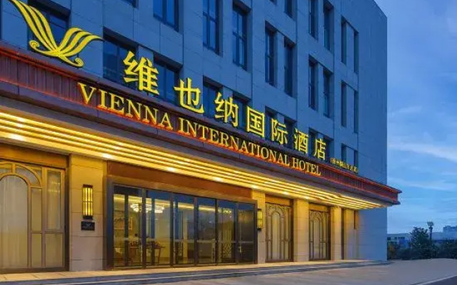Vienna International Hotel Version Xuzhou Tongshan Wanda Plaza Yuquan River Subway Station