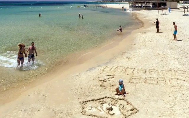 Hammamet Beach Aquapark