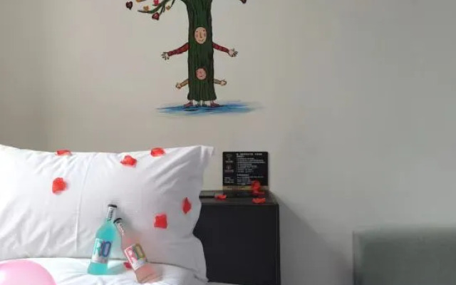 Lanzhou Hi Qingguo Smart Hotel