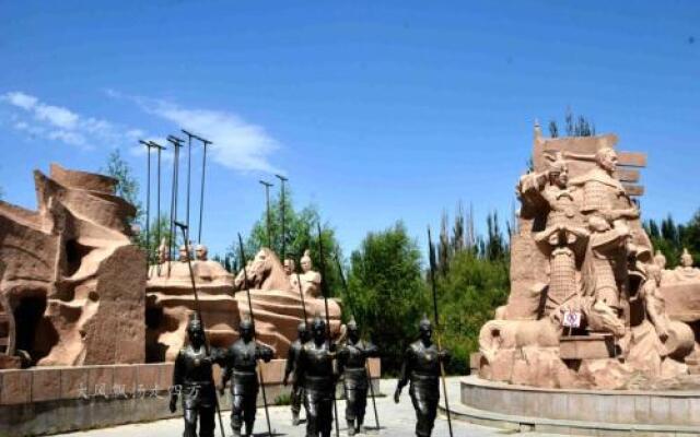 Jiuquan Zhenhao 61 Business Hotel