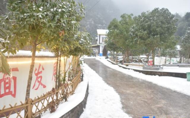 Xishan Yunshe (Zhangjiajie Forest Park Scenic Area)
