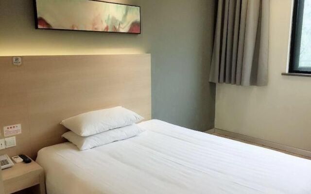 Hi Inn Shanghai Jinqiao International Square