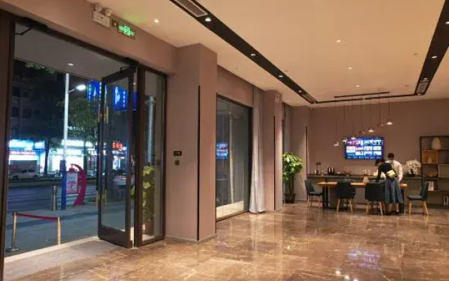 Homeinn · neo (Zhaoqing Gaoyao Central Polytechnic University)