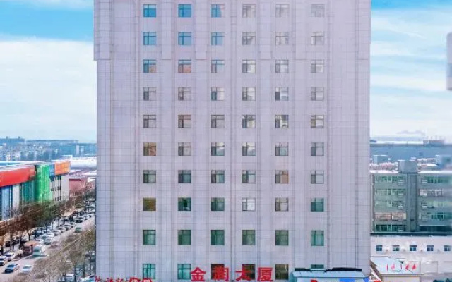Langhua International Hotel (Zhengding Ancient City) – Outside – Shijiazhuang