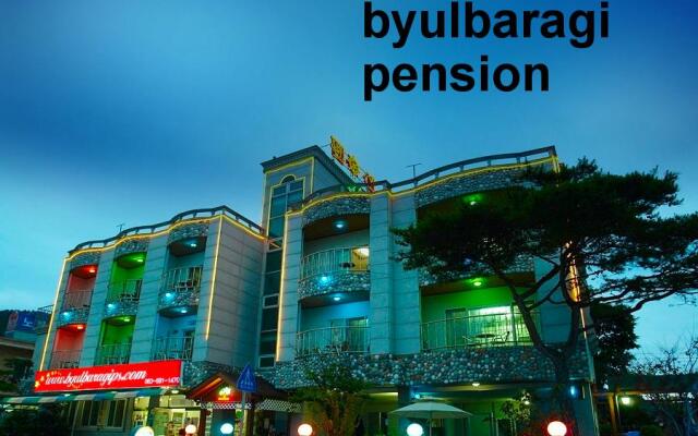 Buan Byeol Baragi Pension