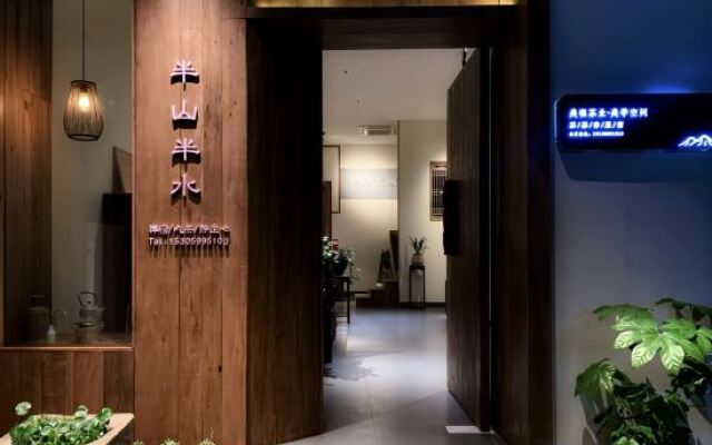 Wuyishan Half Mountain and Half Water (Zen culture theme) Hotel