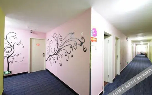 Meigaomei Hotel
