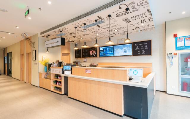Hanting Hotel Jinan Guo Branch