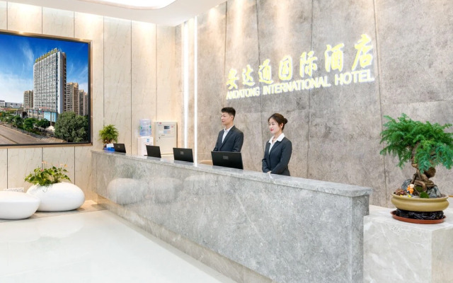Andatong International Hotel