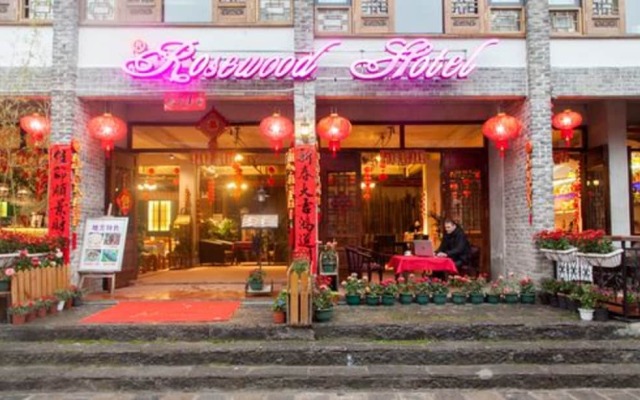 Rosewood Hotel Xingping