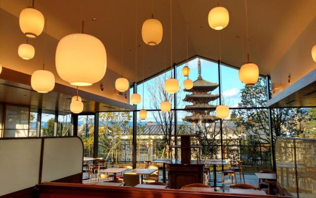 The Hotel Seiryu Kyoto Kiyomizu