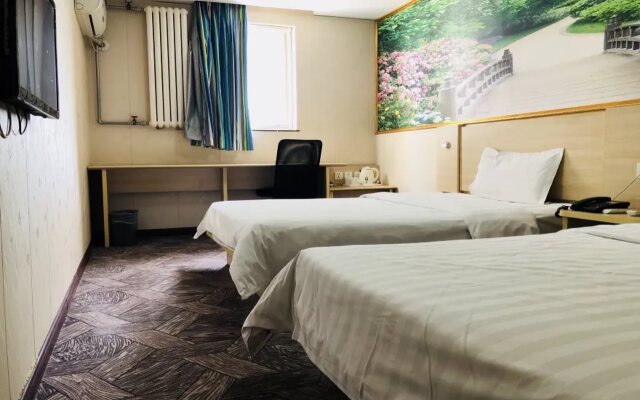 7 Days Inn (Beijing Huilongguan Dongdajie Metro Station)