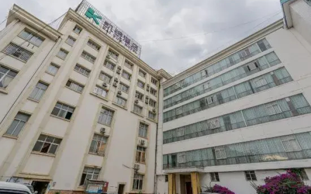 Kaiyue Hotel