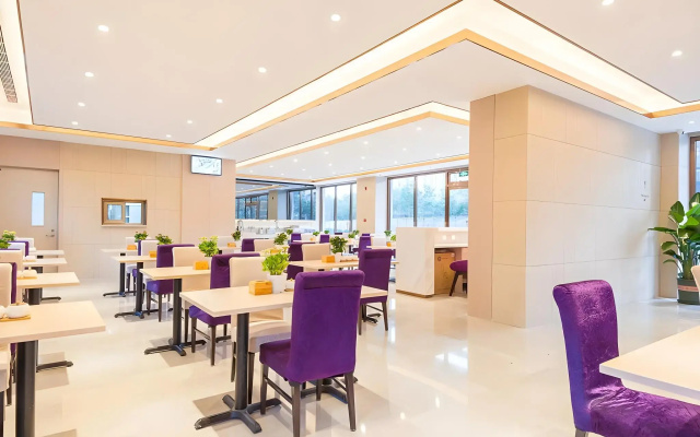 Lavande Hotel(Fangshan Liangxiang University Town North Metro Station)