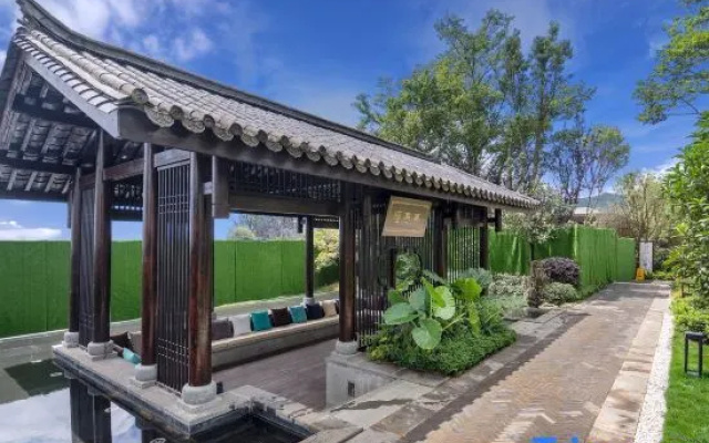 Tengchong Elegant Restaurant Courtyard