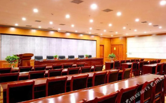 Fenghui International Hotel