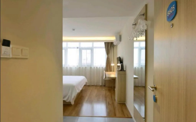 JI Hotel Shanghai Hongqiao Airport Huqingping Highway