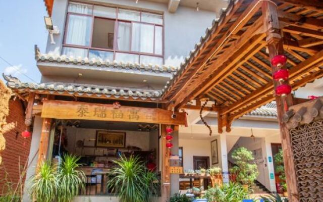 Tairui Fuyu Inn