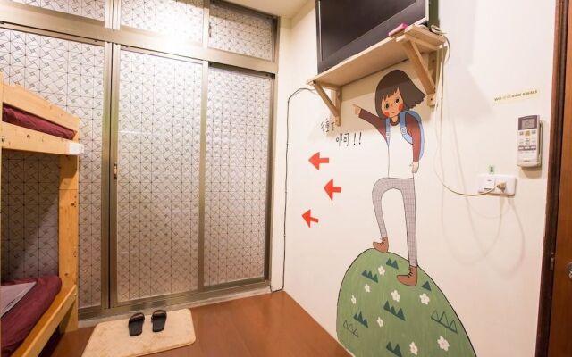 Xinfu Home