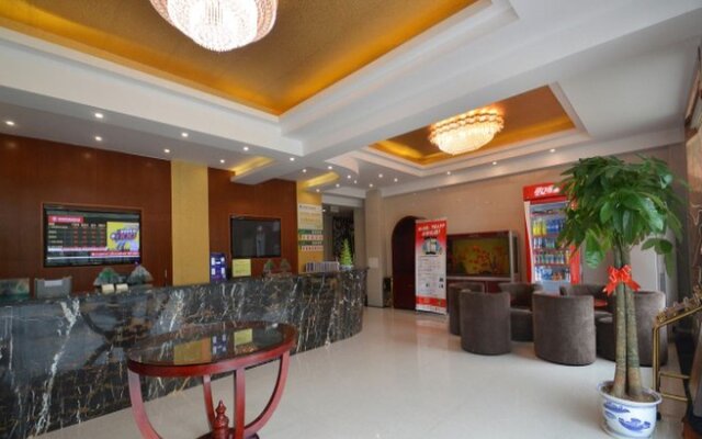 GreenTree Inn Nanjing XianLin Road JinMaRoad Subway Station Shell Hotel