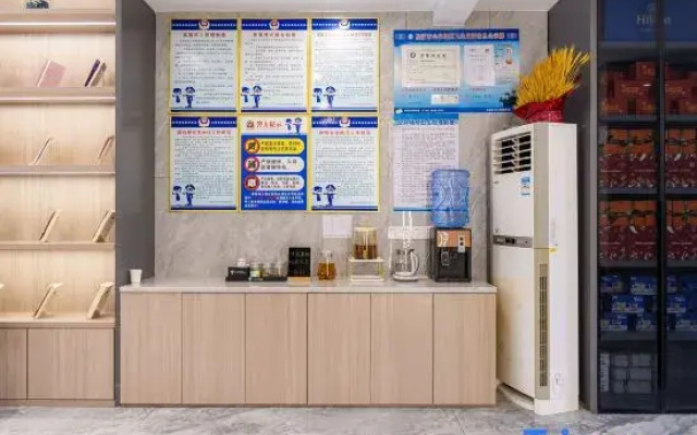 Songzitu Paiya Hotel (Shangshangcheng Branch)