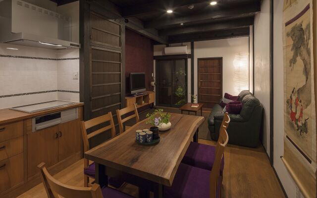 Holiday home Nijo Sikibu An Kyoto
