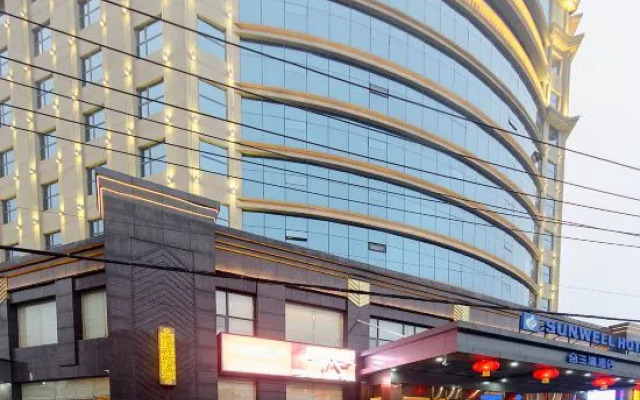 Kaiyue International Hotel