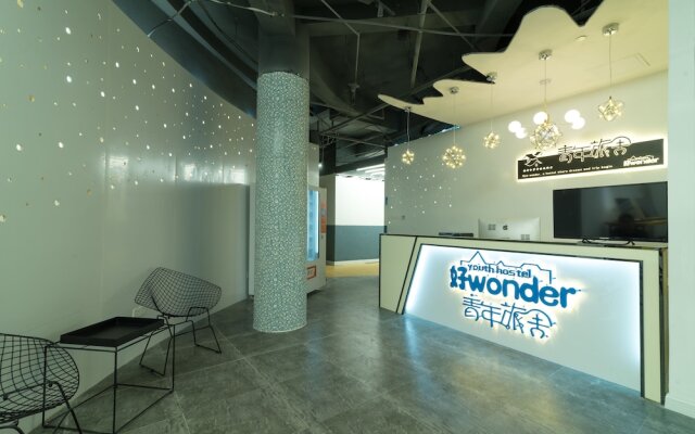 How Wonder Youth Hostel-East Nanning Station Branch