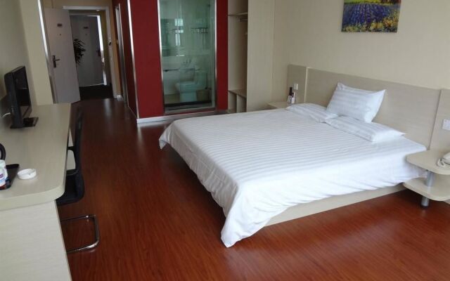 Hanting Hotel--xinghua Yingwu Middle Road