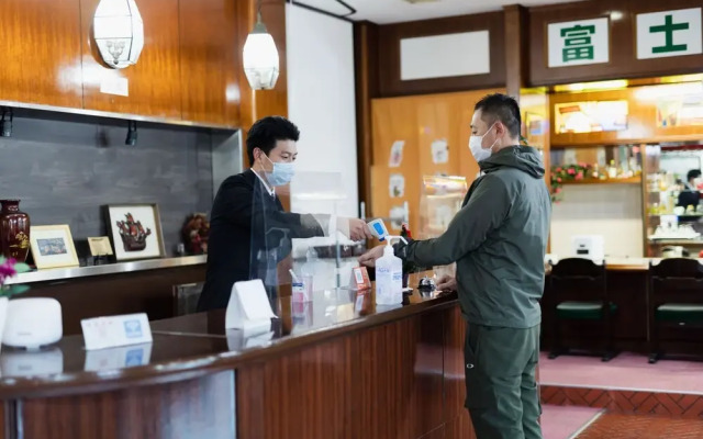 Fujikanko Hotel