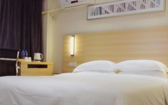 City Comfort Inn Shenzhen Bao'An Xixiang Ganglongcheng