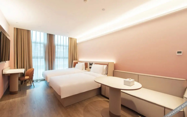 HanTing Hotel (Changbaishan Erdao Baihe)