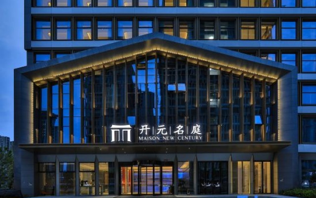 Hangzhou Lin'an Maison New Century Hotel – Exterior – Hangzhou