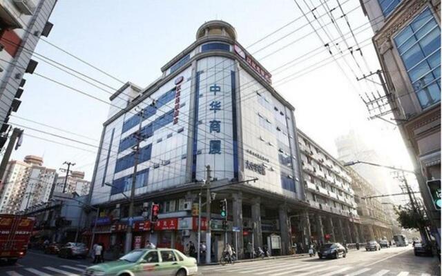 Hanting Express Shanghai Bund East Jinling Road